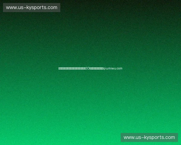 佩总再出手！梅尔顿预计加盟湖人，捡漏3D后卫辅佐东皇冲冠？qiumiwu.com