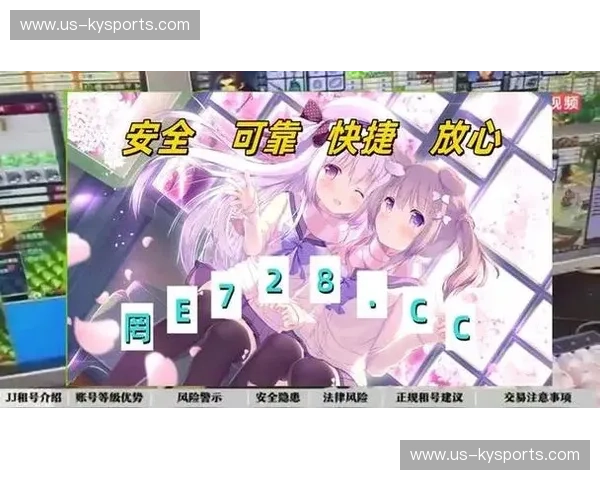 KaiyunApp体育专线：让你享受极致体育体验的必备神器